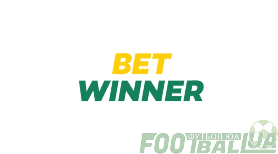 The Ultimate Guide to Betting with Betwinner 3