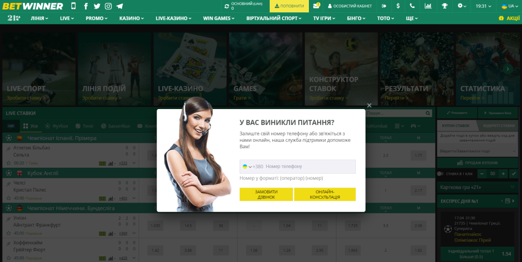 Understanding the World of Apuestas Deportivas Understanding the World of Apuestas Deportivas