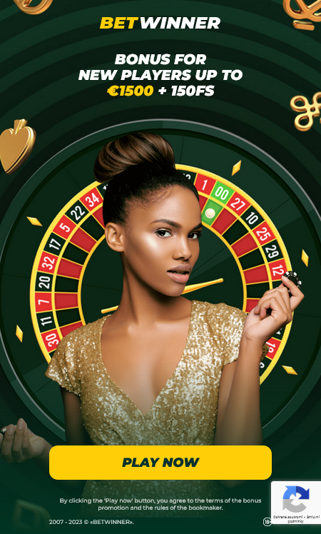 Exploring the Exciting World of BetWinner Online Exploring the Exciting World of BetWinner Online