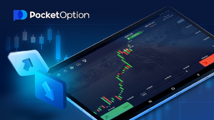 Эффективное использование Stochastic Oscillator Pocket Option для торговли Эффективное использование Stochastic Oscillator Pocket Option для торговли