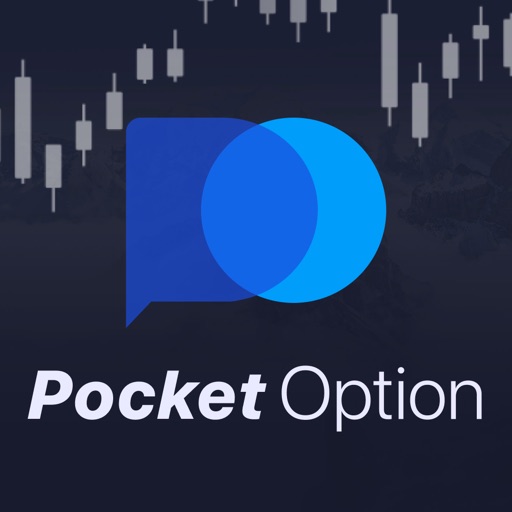 Understanding Trades Pocket Option A Comprehensive Guide Understanding Trades Pocket Option A Comprehensive Guide