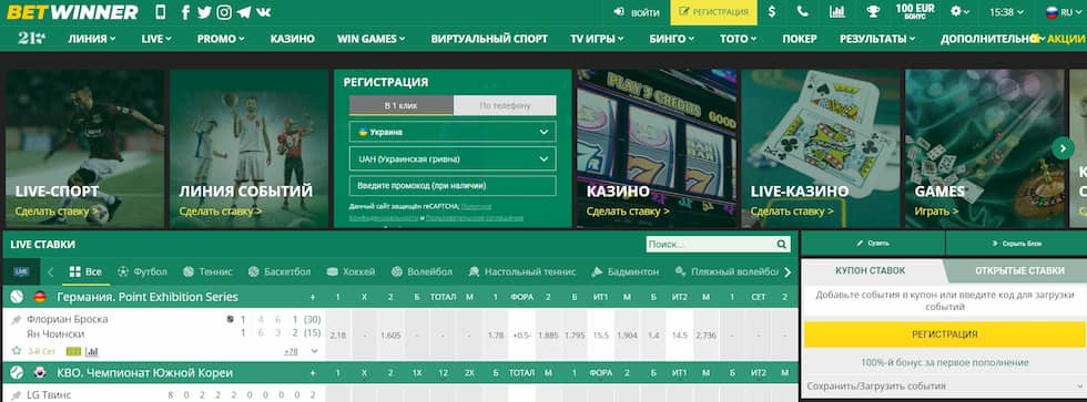 Discover the Exciting World of Betting with Betwinner 6 Discover the Exciting World of Betting with Betwinner 6