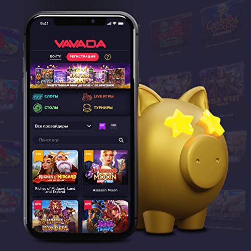 Vavada Casino Sign Up Sve što trebate znati o registraciji Vavada Casino Sign Up Sve što trebate znati o registraciji